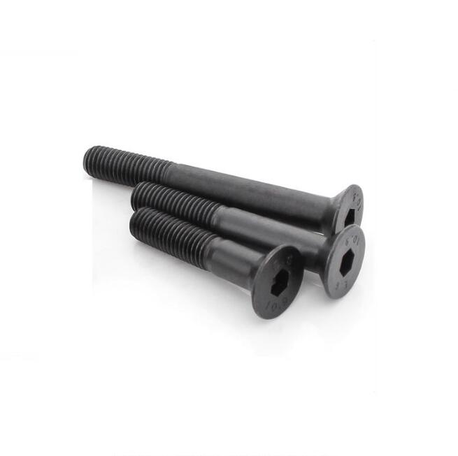 10.9級(jí)公制合金鋼半牙平頭內(nèi)六角螺栓 DIN9771